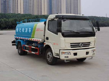 9����9����ʮ�ߖ|�L(f��ng)��������G����ˮ܇�r(ji��)��