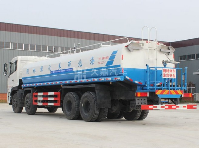 20����ˮ܇���Iҕ�l_20���|�L����ǰ�ĺ�˾G����ˮ܇�S�҃r��4