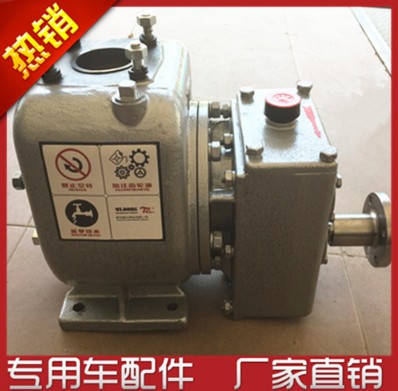 �|�S��65QZ-40/45N(S)|80QZ-60/90N(S)����ʽ��ˮ��4