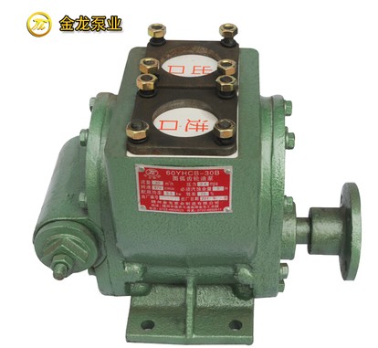 80YHCB��60B�A���X݆�ͱ�������|�R��|����|�|�S|��ɽ|�͹�܇�ͱ�