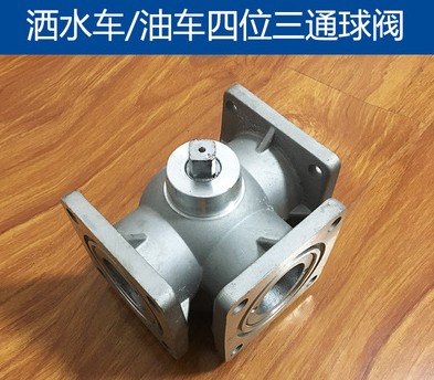 ��ˮ܇��λ��ͨ���y_��ˮ܇���