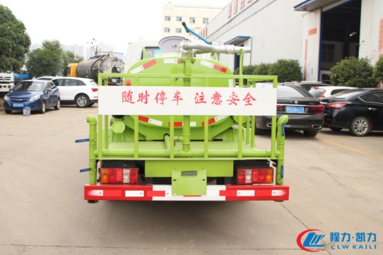 �P�R�{(l��n)��3����ˮ܇����DƬ