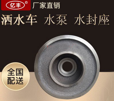 ��ˮ�����������ˮ��ˮ����