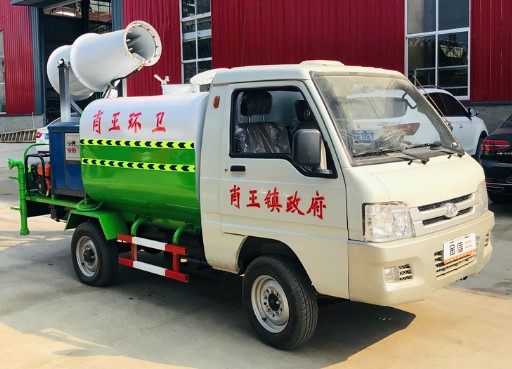 ����Դ늄�(d��ng)��݆��ˮ܇(ch��)�DƬ