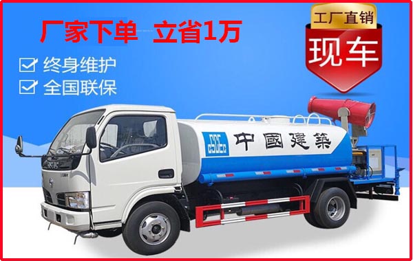 �����S��ֱ�N���]�����g��ٍ��r��