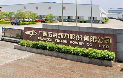 �V���������ɷ����޹�˾