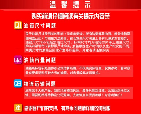 ��ˮ܇����ُ�I�֪