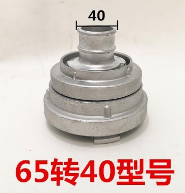 ����˨�D(zhu��n)�Q�ӿ�