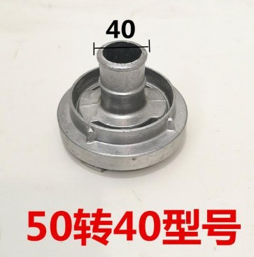 ����˨�D(zhu��n)�Q�ӿ�