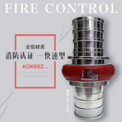 ����܇ˮ�����ٽӿ�