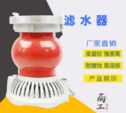 ����܇�Vˮ��_����܇��ˮ��