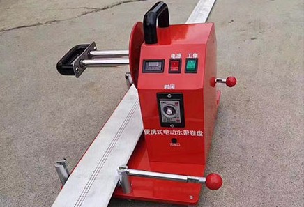 便攜式電動水帶轉盤_電動消防水帶卷盤機-消防車配件4
