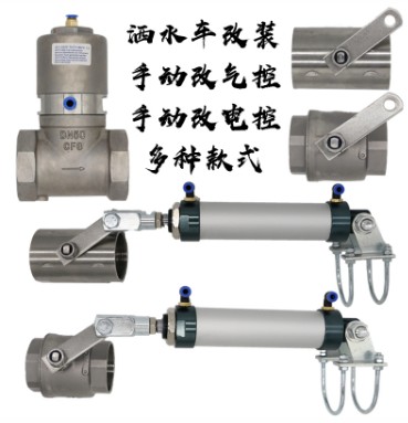 ��ˮ܇������y_��ˮ܇늴����y-��ˮ܇���