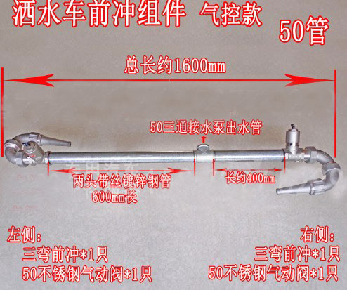 ��ˮ܇�󞢂ȇ��ܵ��M��