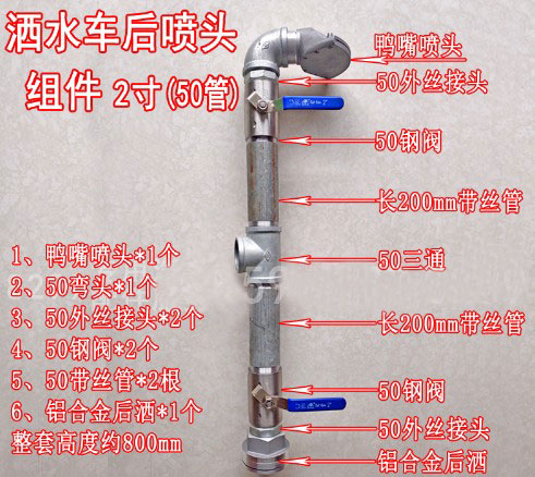 ��ˮ܇ǰ�_�ܵ��M��_��ˮ܇�󞢂ȇ��ܵ��M��-��ˮ܇���2