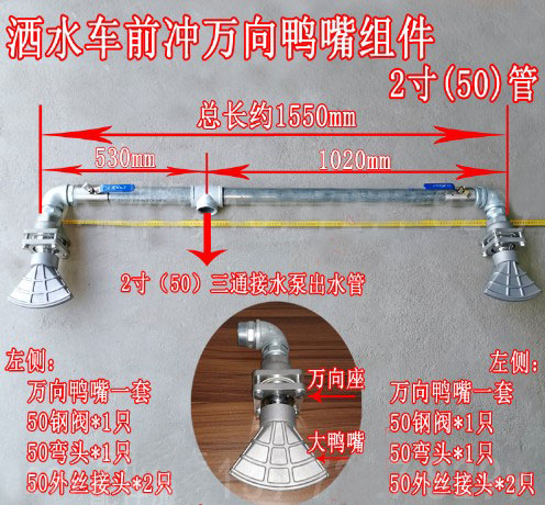 ��ˮ܇ǰ�_�ܵ��M��_��ˮ܇�󞢂ȇ��ܵ��M��-��ˮ܇���4