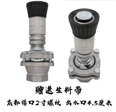 ��ˮ܇�f(w��n)����{(di��o)��(ji��)���쇊�^-��ˮ܇���4