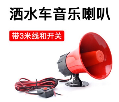 ��ˮ܇(ch��)����(l��)����_12V/24V�h(hu��n)�l(w��i)܇(ch��)��ʾ����_�@�֞�ˮ����(l��)��ʾ����(b��o)����-��ˮ܇(ch��)���