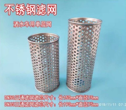 ��ˮ܇�V�W��ͨ-��ˮ܇���3