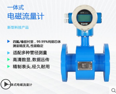 �ܵ���ˮ늴�����Ӌ(j��)_��AҺ�wһ�wʽ�@ʾ늴�����Ӌ(j��)-��ˮ܇(ch��)���