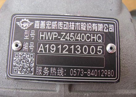 <b>�㽭���ƺ���ȡ�������ɞ��S�ݭh(hu��n)�l(w��i)܇��Ҫ����ȡ������</b>