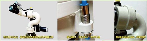 ��ɞ�ˮ�ڮa(ch��n)Ʒ��(x��)��(ji��)չʾ