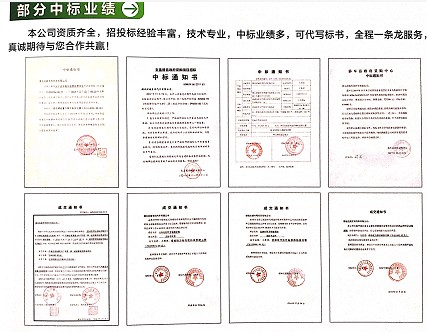 ��������܇?y��n)����䲿���И?bi��o)�I(y��)��