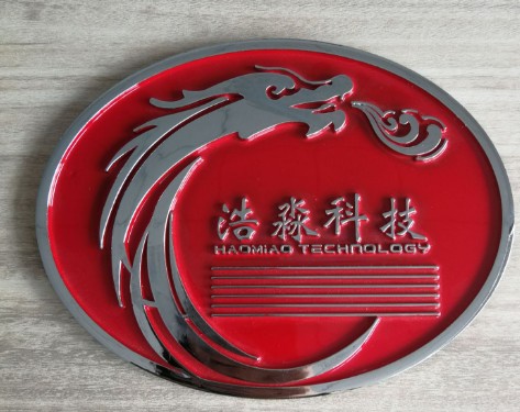 消防車QH137鍍鎳標(biāo)識標(biāo)識牌 消防車QH137鍍鎳標(biāo)識標(biāo)識牌