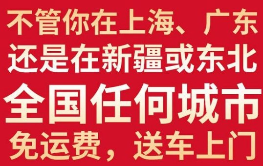 ��(gu��)���|�L(f��ng)���\12����ˮ܇(ch��)���\(y��n)�M(f��i)