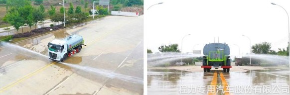 東風(fēng)華神KL5國六12方灑水車 東風(fēng)華神KL5國六12方灑水車