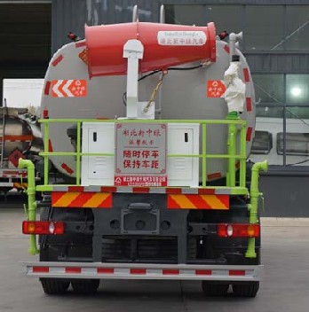 國六20噸東風天錦小三軸灑水車圖片 國六20噸東風天錦小三軸灑水車圖片