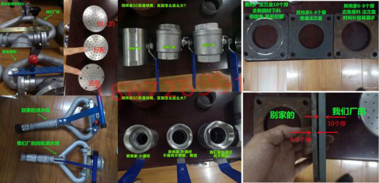 �����|�L12����ˮ܇���b��(y��u)�݈DƬ