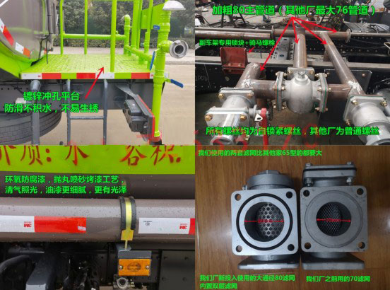 �����|�L12����ˮ܇���b��(y��u)�݈DƬ