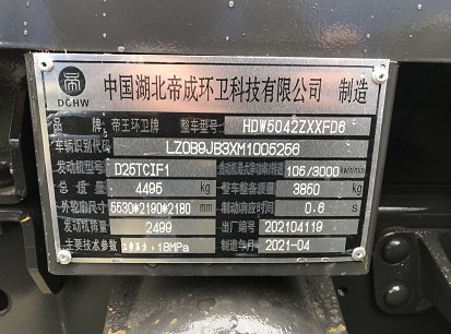 �����w���W�Y�{�ƹ�������܇��܇���