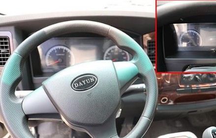 國六4.15方大運奧普力A3灑水車內(nèi)飾圖片 國六4.15方大運奧普力A3灑水車內(nèi)飾圖片