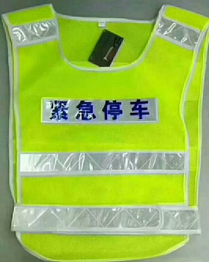 ��ˮ܇���ⱳ��