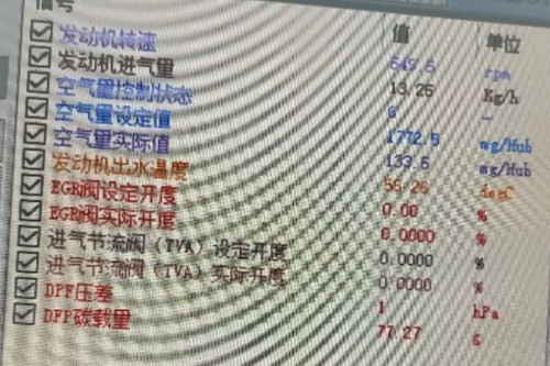 ���ռ�����ͨ�^EOLܛ���O(ji��n)�ذl(f��)�әC�D�١�̼�d�����M������