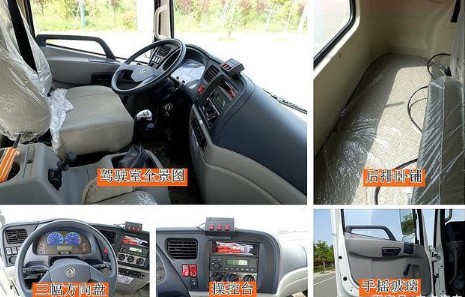 東風天錦駕駛室展示圖 東風天錦駕駛室展示圖