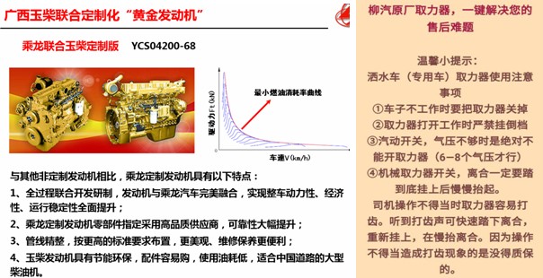 �����|�L����15����ˮ܇�l(f��)�әC��ȡ������(y��u)��