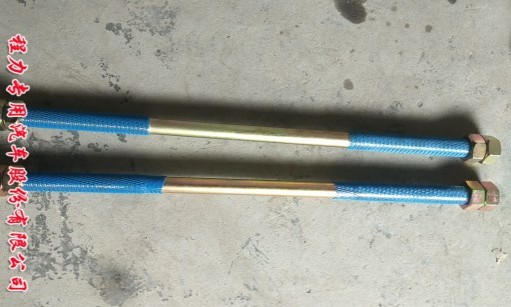 U����˨�͹̶����C����˨