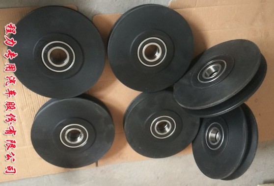 ���^�͵��^��݆