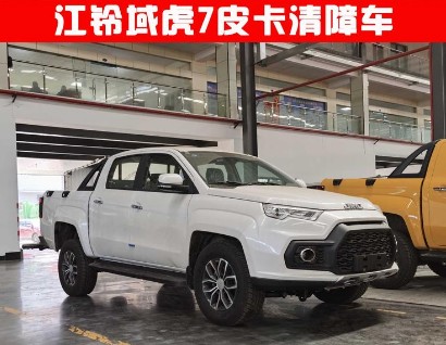 �����Ƥ������܇