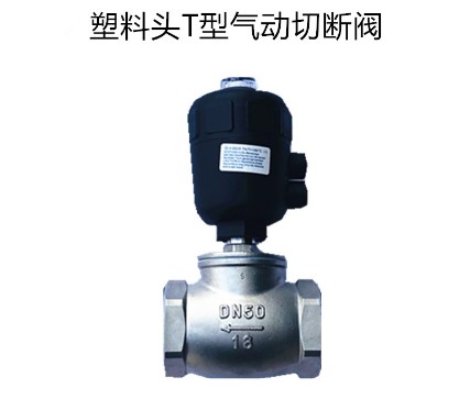 ��ˮ܇(ch��)�y�T(m��n)�DƬ