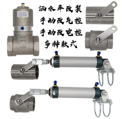 ��ˮ܇(ch��)�y�T(m��n)�DƬ