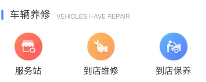 �И�(bi��o)�h(hu��n)����ˮ܇(ch��)�ۺ����(w��)