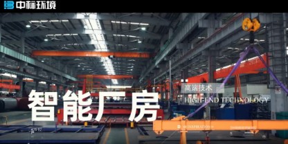 �И�(bi��o)�h(hu��n)����ˮ܇(ch��)���܏S��