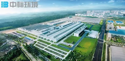 �И�(bi��o)�h(hu��n)����ˮ܇(ch��)�S��