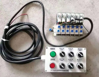 灑水車六控電磁氣動控制盒 灑水車六控電磁氣動控制盒