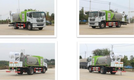 國六東風多利卡D9天然氣抑塵車 國六東風多利卡D9天然氣抑塵車