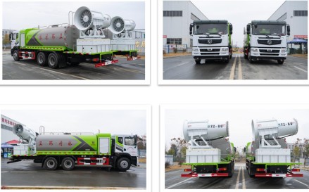 國六東風華神T5后雙橋多功能抑塵車 國六東風華神T5后雙橋多功能抑塵車